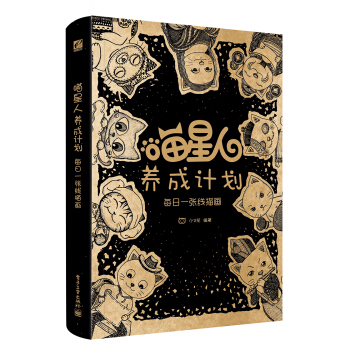 �������B(y��ng)��Ӌ(j��)�� ÿ��һ�����讋��ȫ�ʣ�