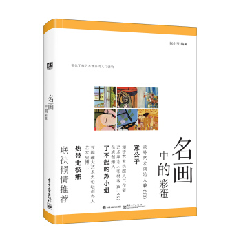 �����еĲʵ���ȫ�ʣ�