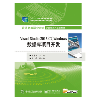 Visual Studio 2015C#Windows(sh)(j)Ŀ_l(f)