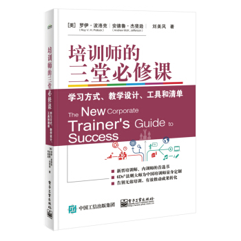 Ӗ(xn)ñnW(xu)(x)ʽ̌W(xu)O(sh)Ӌߺ