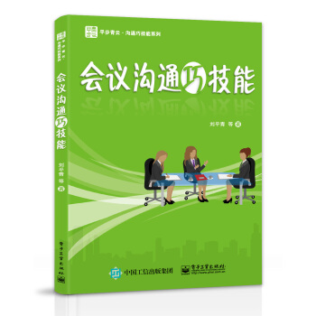 ���h��ͨ�ɼ���