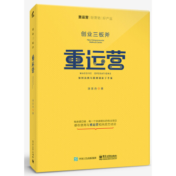 (chung)I(y)師\(yn)I