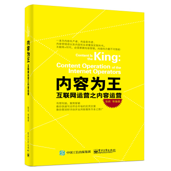 ��(n��i)�ݞ���������(li��n)�W(w��ng)�\(y��n)�I֮��(n��i)���\(y��n)�I