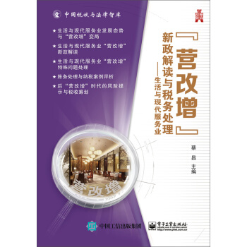 I(yng)xc(w)̎cF(xin)(w)I(y)