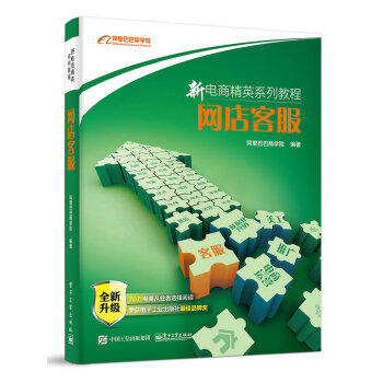 �W(w��ng)��ͷ�