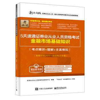 5ͨCȯI(y)ĘI(y)ˆTYԇЈA֪Rcv+}+ȫģM