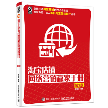 Ԍ䁾W(wng)j(lu)I(yng)NAփ(c)3棩