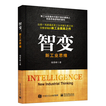 ��׃���¹��I(y��)˼�S