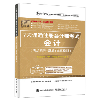 7ͨעԕӋԇӋcv+}+ȫģMٛ֙CAPPlcփԣ