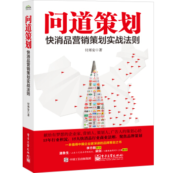 �����߄��������NƷ�I�N�߄�����(zh��n)���t