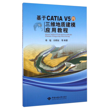 CATIA V5S|(zh)ģ(yng)ý̳