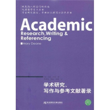 W(xu)g(sh)оcīI(xin)