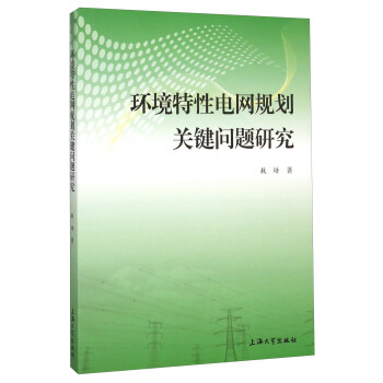 �h(hu��n)������늾W(w��ng)Ҏ(gu��)���P(gu��n)�I���}�о�