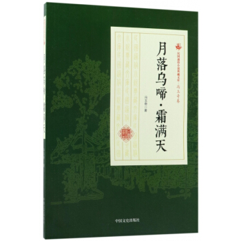 䡤˪M죨ͨСfĎ졤T