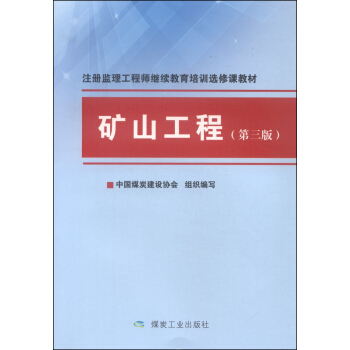 �Vɽ���̣�ע�ԱO(ji��n)�����̎��^�m(x��)������Ӗ(x��n)�x���n�̲ģ�