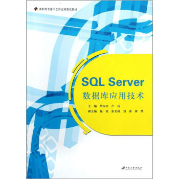 SQL Server(sh)(j)쑪üg