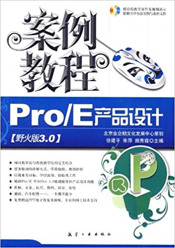 ̳̣Pro/Ea(chn)ƷO(sh)Ӌ̳