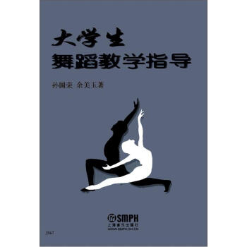 W(xu)赸̌W(xu)ָ(do)