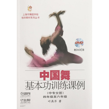 ЇӖ(xn)nЌŮࣩ꼉꼉 DVD