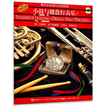 (bio)(zhn).СcIP1(CD)