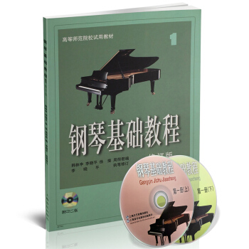 ٻA(ch)̳ ӆ(1)(ߴaͽ̌W(xu)ҕl