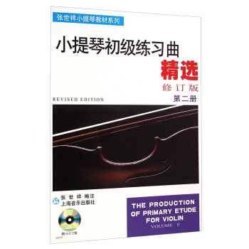 Сٳ(j)(x)xڶ(c)ӆ VCD