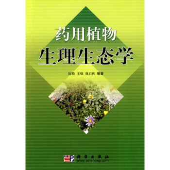 ˎ��ֲ���������B(t��i)�W