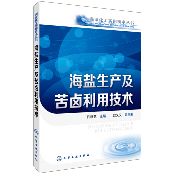 ���󻯹���(sh��)�ü��g(sh��)����--���}���a(ch��n)�����u���ü��g(sh��)