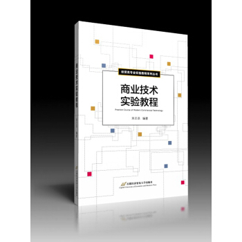 �̘I(y��)���g(sh��)��(sh��)�(y��n)�̳�