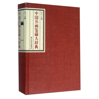 �Ї�(gu��)��(sh��)��(hu��)�b�ش��o��