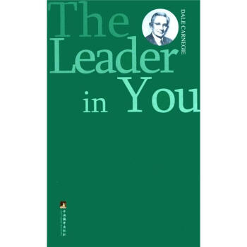 The Leader In You(Iˇg