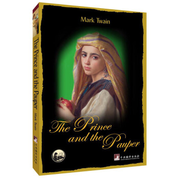 The Prince and the Paupercؚ