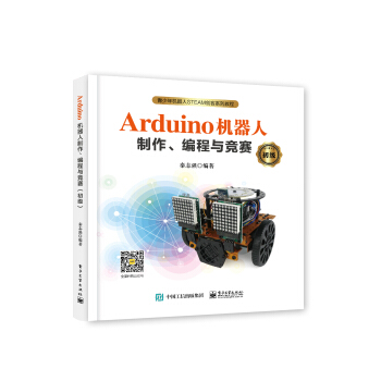 ArduinoC(j)c(jng)ِ(j)