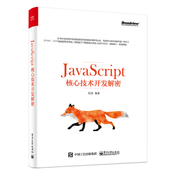 JavaScript���ļ��g(sh��)�_�l(f��)����