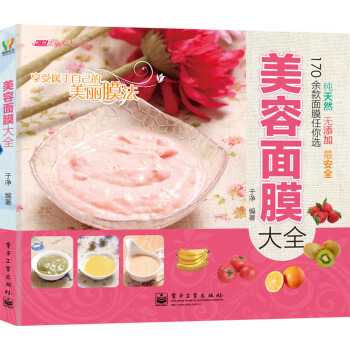 ������Ĥ��ȫ��ȫ�ʣ�