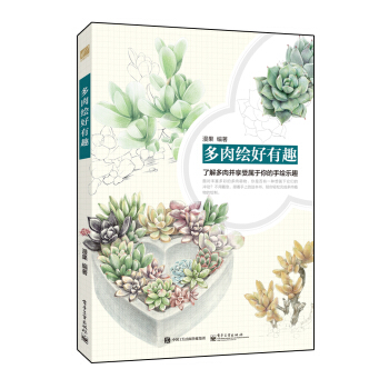 �����L����Ȥ��ȫ�ʣ�