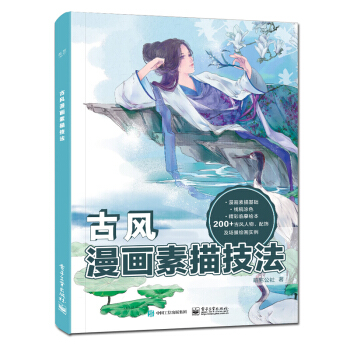 ���L�������輼��...