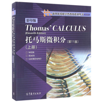 R˹΢e֣11=Thomas CalculussElecenth Edition.σ(c)Ӣ