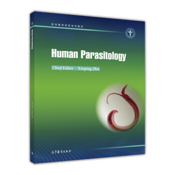 wx(chng)W(xu)=Human ParasitologyӢ