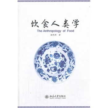 �ʳ��W(xu��)