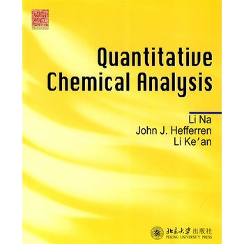 Quantitative Chemical Analysis(W)