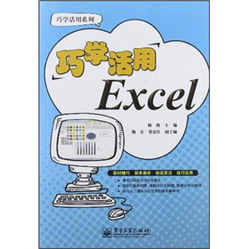 �ɌW(xu��)����Excel