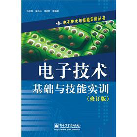 ��Ӽ��g(sh��)���A(ch��)�c���܌�(sh��)Ӗ(x��n)