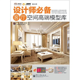 O(sh)Ӌ؂͏dg߶ģ͎죨ȫʣDVDP1+VIPd1