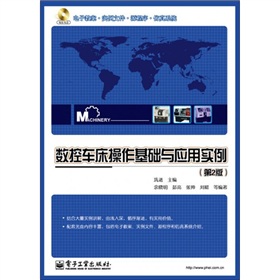 ����܇���������A�c���Ì���