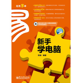 ���֌W(xu��)��X������(j��)�棩����CD��P1����