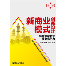 ̘I(y)ģʽ(chung)O(sh)Ӌ(j)D(zhun)I(y)ĸ(jng)(zhng)ӆ棩