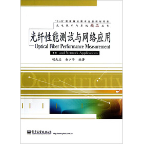 ���w���ܜy(c��)ԇ�c�W(w��ng)�j(lu��)��(y��ng)��