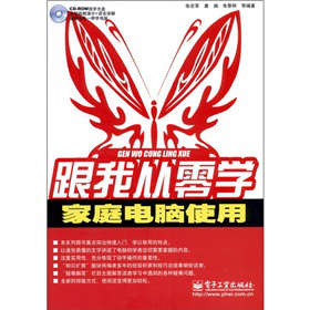 �솢�ǡ����ҏ���W(xu��)����ͥ��Xʹ�ã���CD��ROM��P1����