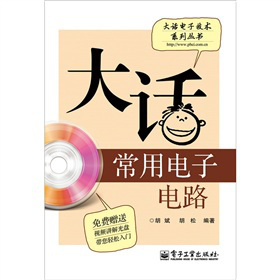 ��Ԓ��������·